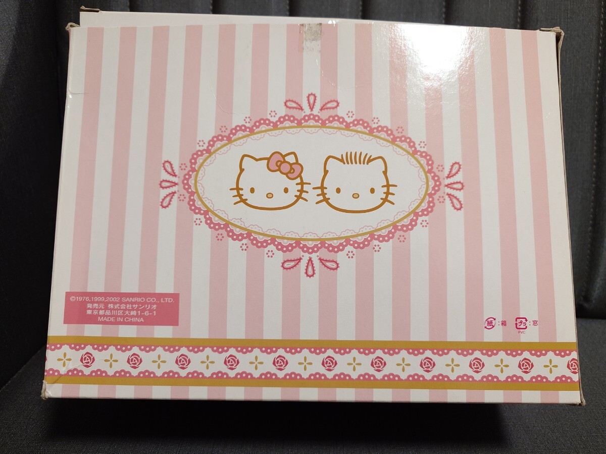 2002 ダイワロイヤルホテルズ コラボ キティちゃん ダニエルくん