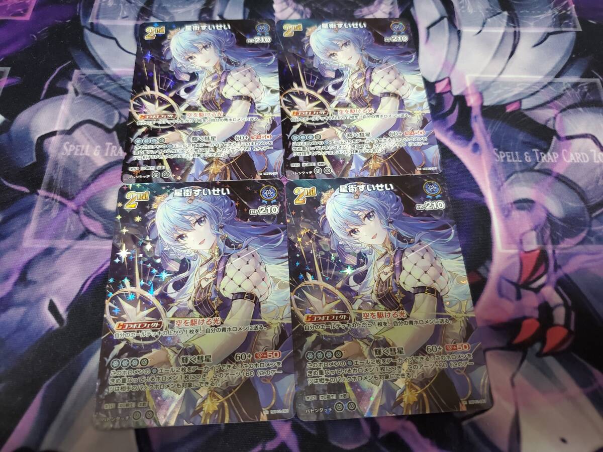 CLAMP X トレカ 3枚セット｜Yahoo 大量セット CLAMP『Xエックス