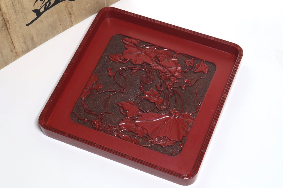 村上堆朱 二代久紅 蔦瓢箪図 角盆 共箱 /漆器 漆美術 伝統工芸品 お盆