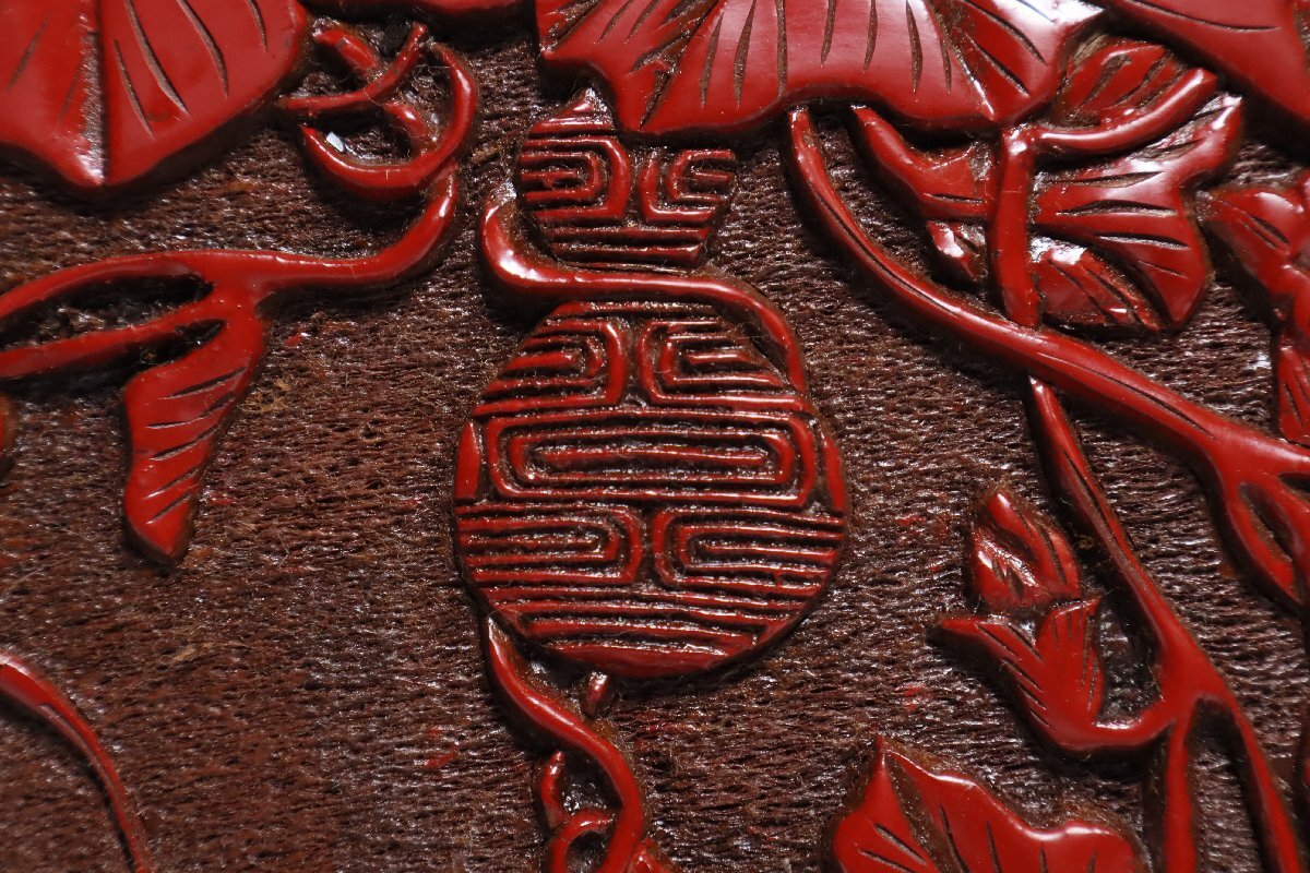 村上堆朱 二代久紅 蔦瓢箪図 角盆 共箱 /漆器 漆美術 伝統工芸品 お盆