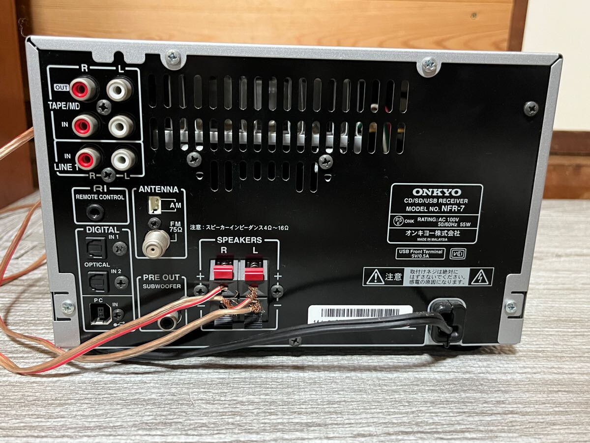ONKYO オンキョー ミニコンポ CD SD USB NFR-7 D-NFR7 リモコン 通電、CDのみ音出し確認済み_3