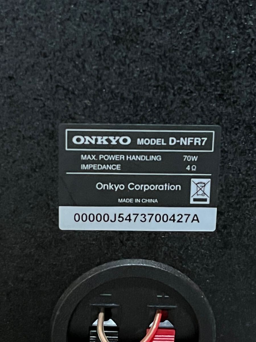 ONKYO オンキョー ミニコンポ CD SD USB NFR-7 D-NFR7 リモコン 通電、CDのみ音出し確認済み_8