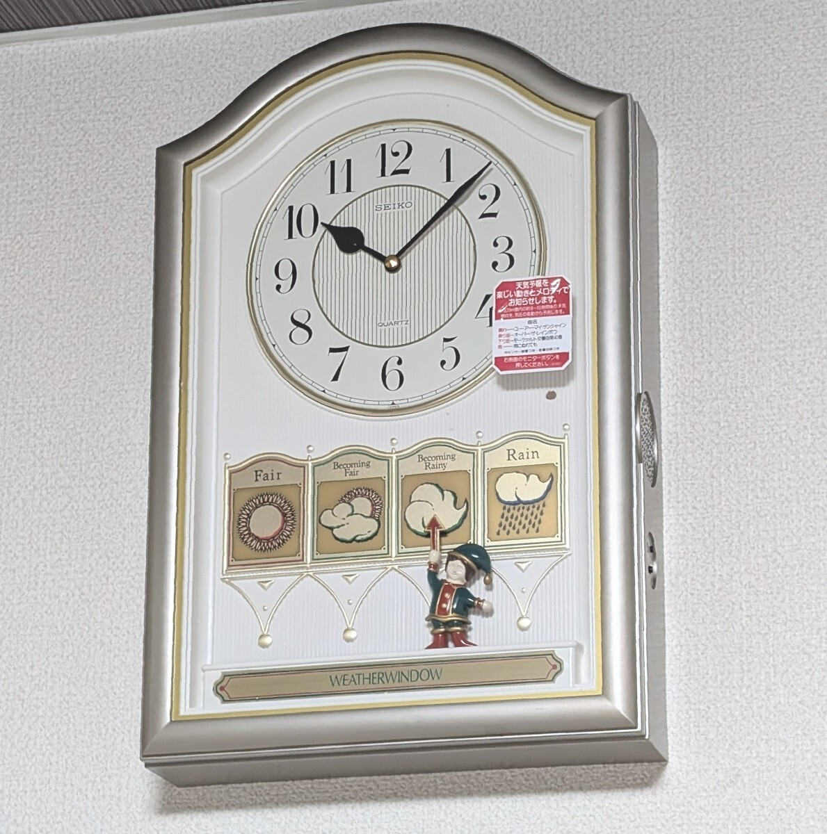 美品/日焼け無し】SEIKO WHETHERWINDOW RE520S からくり時計 掛け時計