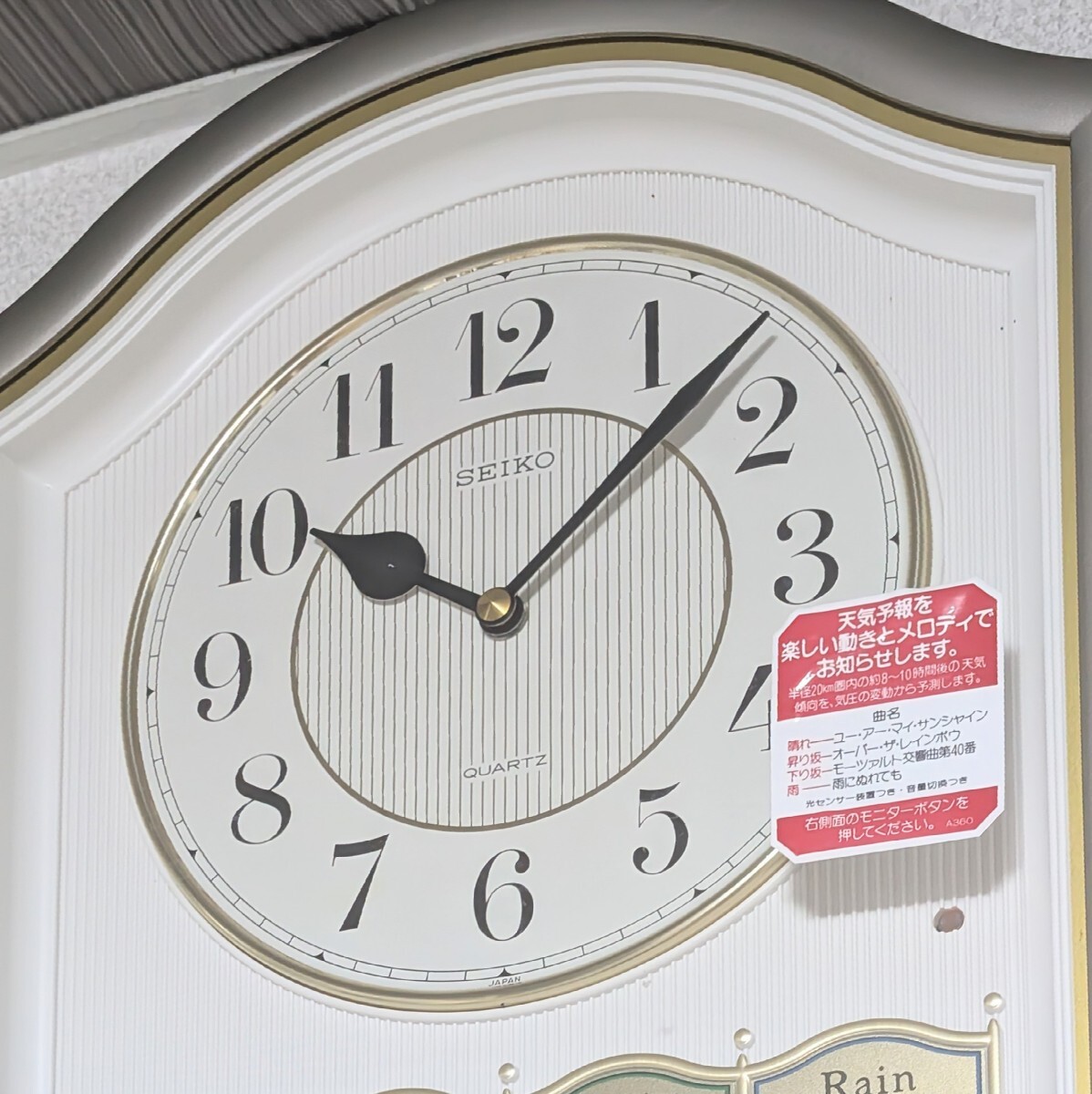 美品/日焼け無し】SEIKO WHETHERWINDOW RE520S からくり時計 掛け時計