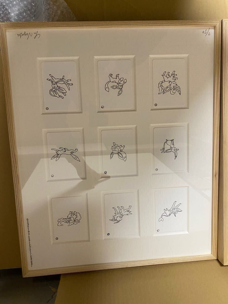 yu nagaba ポケモンカード長場雄 イーブイズ No1 No2シルクスクリーン2