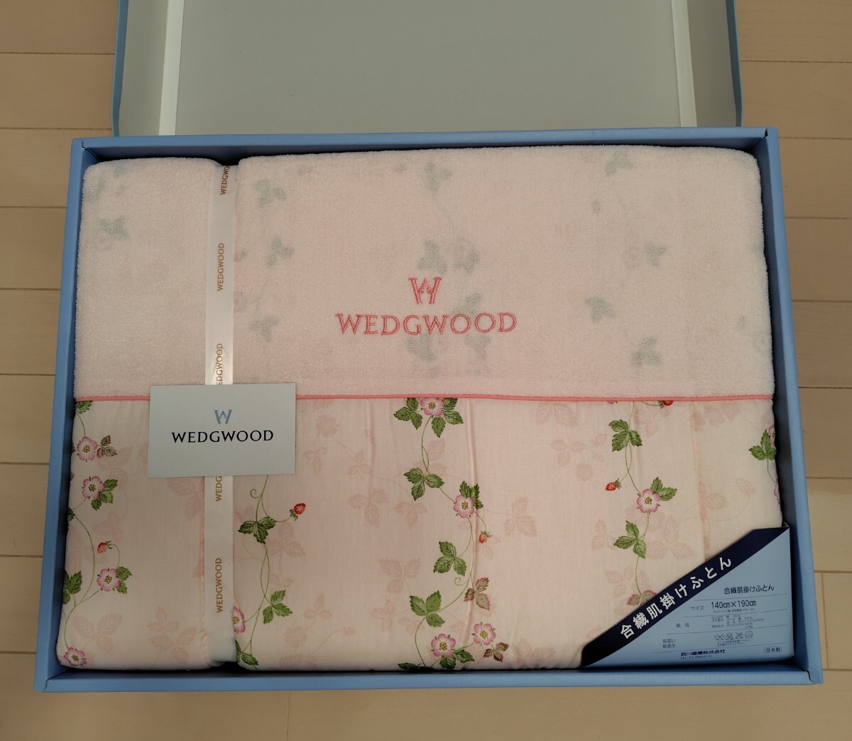 WEDGWOOD ワイルドストロベリー 合繊肌掛けふとん 肌掛け ふとん