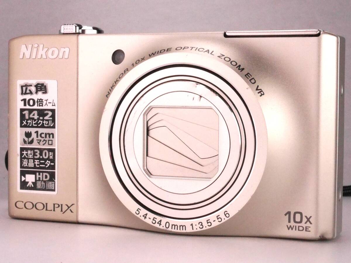 S8000 Nikon COOLPIX ニコン | - 価格.com デジタルカメラ コンパクト