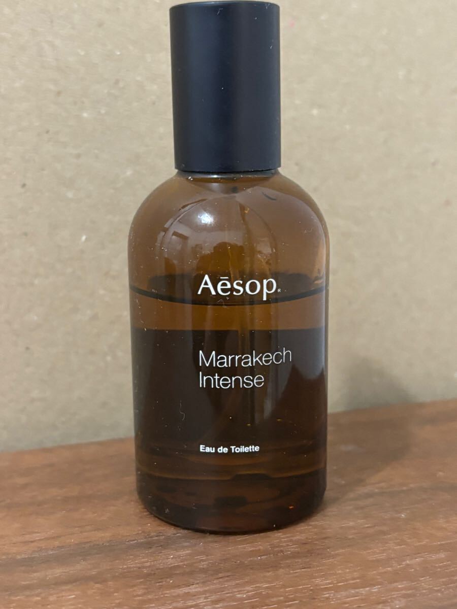 イソップAesopマラケッシュ インテンス オードパルファム50ml 香水