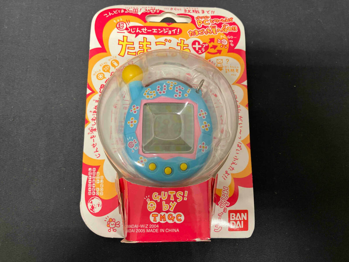 動作確認済 たまごっち 超じんせーエンジョイ!たまごっちプラス ガッツ 