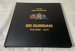 SDガンダム本弾 カードダスの値段と価格推移は？｜5件の売買データから
