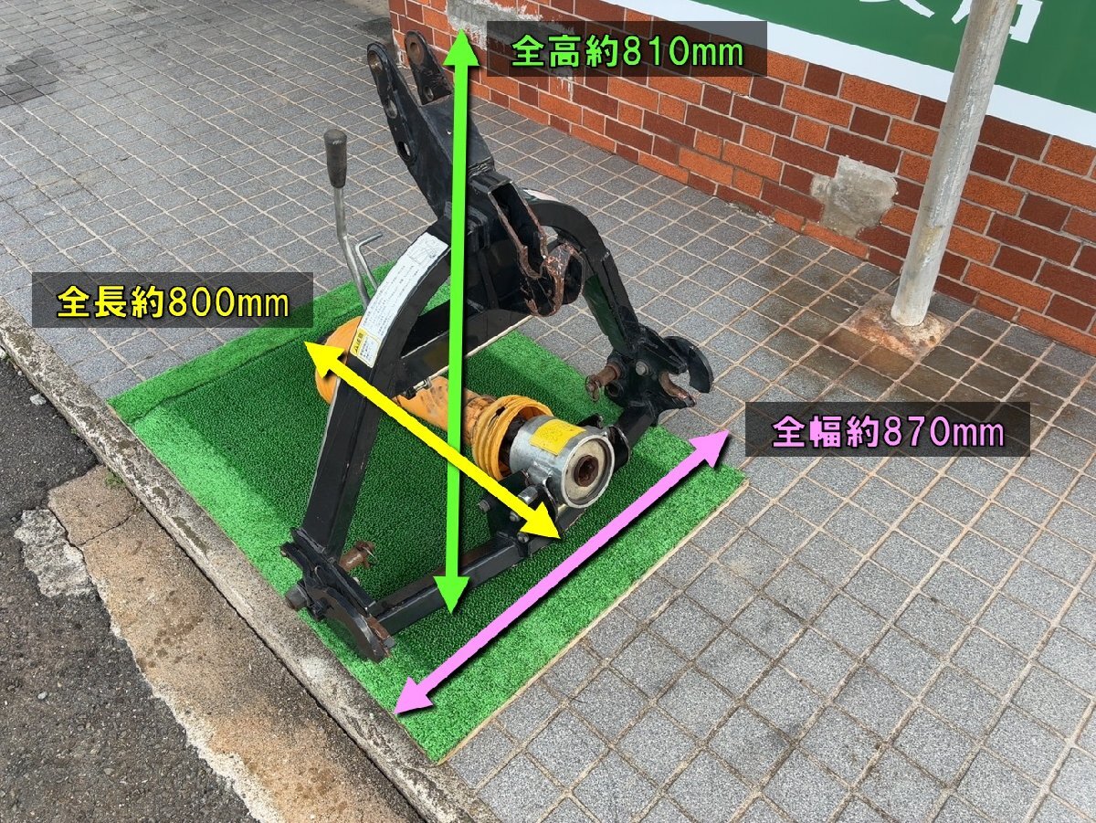 ◇売切り◇日農工L◇オート・広角ジョイント付◇ニプロ Lヒッチ EL61
