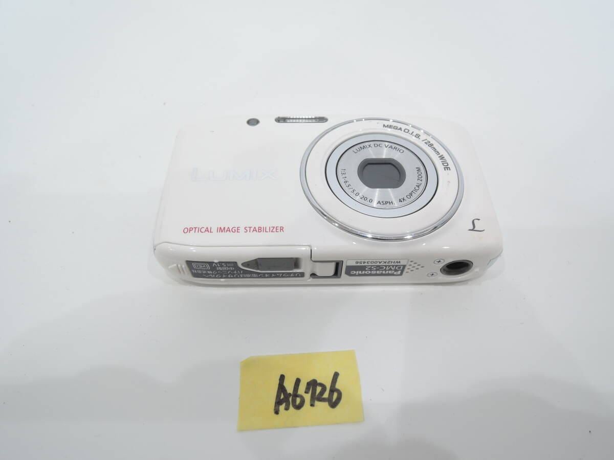 Panasonic LUMIX DMC-S2 パナソニック ルミックス デジタルカメラ 起動 