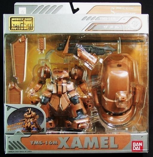 ♪ 複数出品 〇同梱可〇 MIA ザメル ♪ ザメル MS YMS-16M NATIONS TAMASHII In