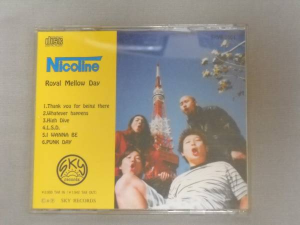 【レア】Nicotine  Mellow Day ニコチン サイン入り ☆NICOTINE(ニコチン)☆「Royal Mellow Day」(廃盤1stCD)(インディーズ
