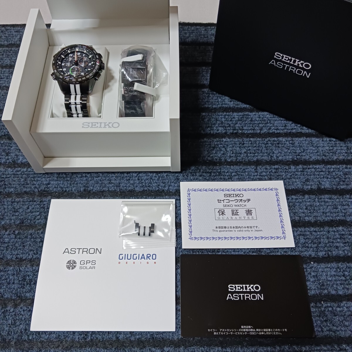 セイコー アストロン ジウジアーロデザイン GPS電波ソーラー 8X82-0AL0-1 SBXB037 セラミックス×チタン_2
