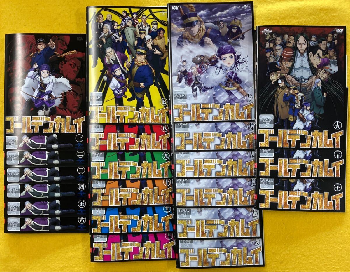 ゴールデンカムイ 21巻セット ゴールデンカムイ コミック 1-21巻セット