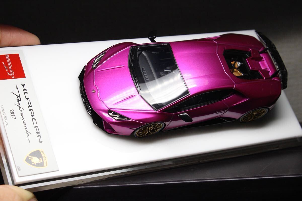 Make Up Lamborghini Huracán EVO 1/18, Bleu Candy, Résine, Avec Vitrine, Neuve