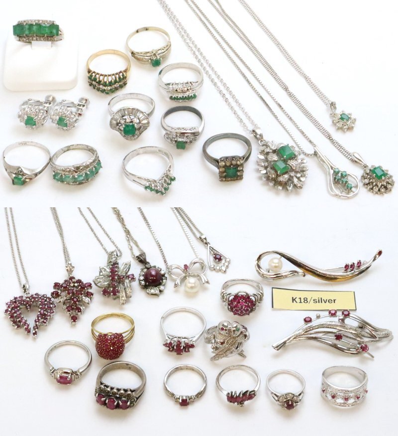おたからや◆天然ルビー/サファイア/エメラルド アクセサリー (約510.4g安全ピン含まず)合成含浸含※傷、欠け等有※一部Ｋ18有【A-B42625】_7