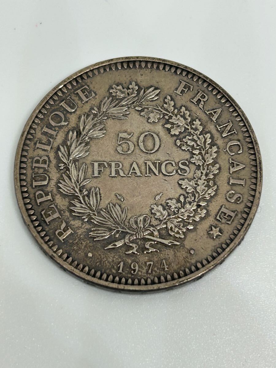 フランス アンティークコイン 古銭 銀貨 大型銀貨 ヘラクレス 50フラン