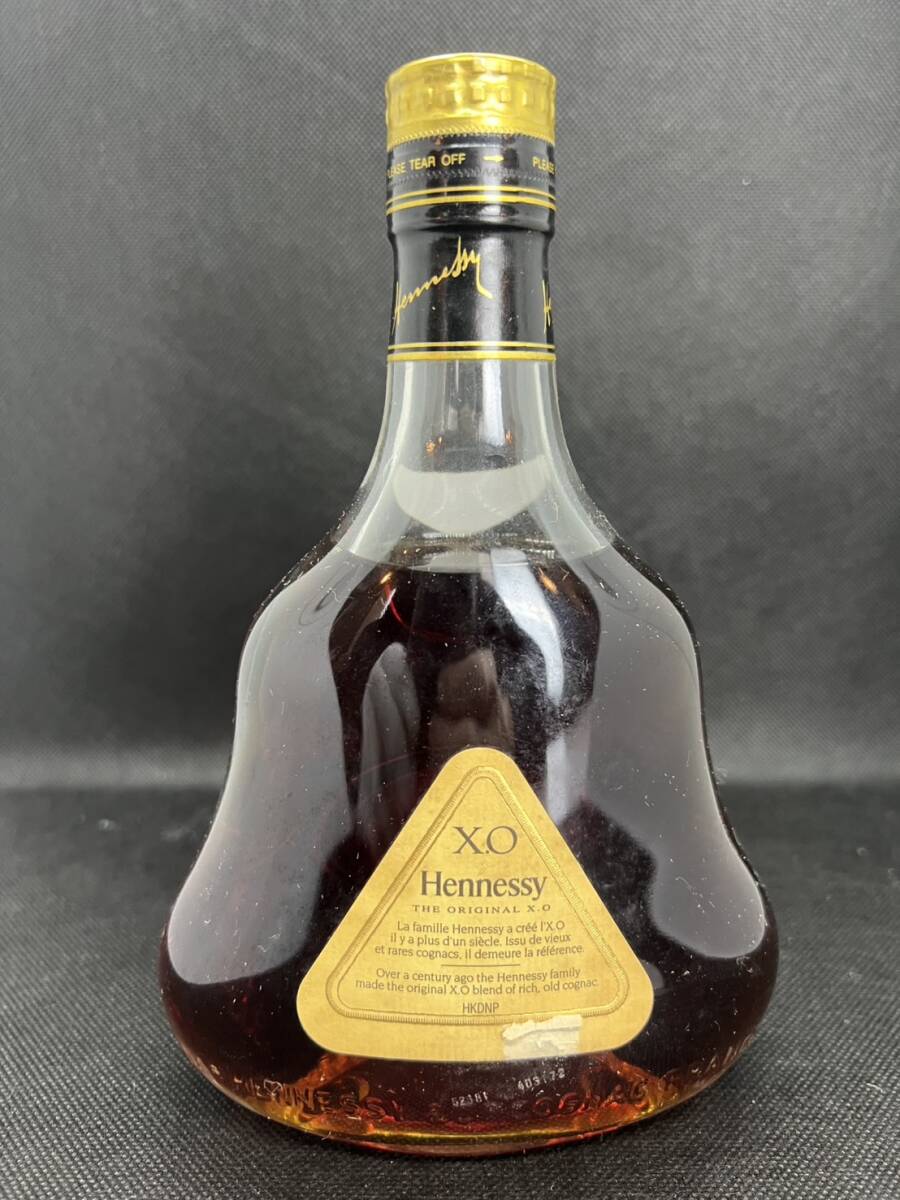 Hennessy XO COGNAC ナポレオン ヘネシー ブランデー ミニボトル 金