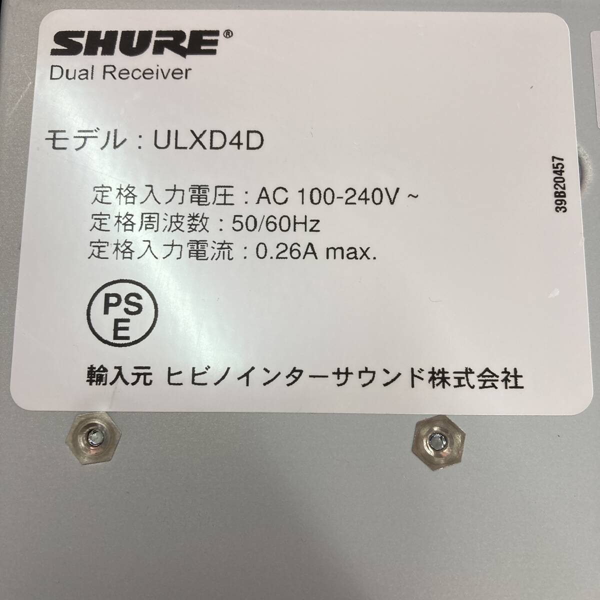 日東工器 ベルトン 2026年最新Yahoo!オークション 研磨ベルト幅20mm 日 