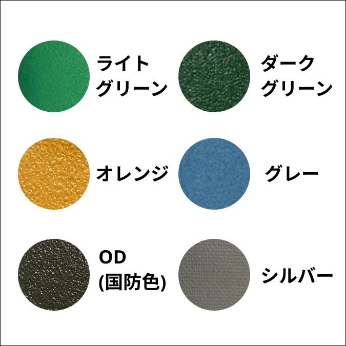 【軽トラ　荷台シート　ミニマムサイズ】　 ★エステル帆布★ゴムチューブ付き★ スズキ　キャリー　ダイハツ　ハイゼット等_6