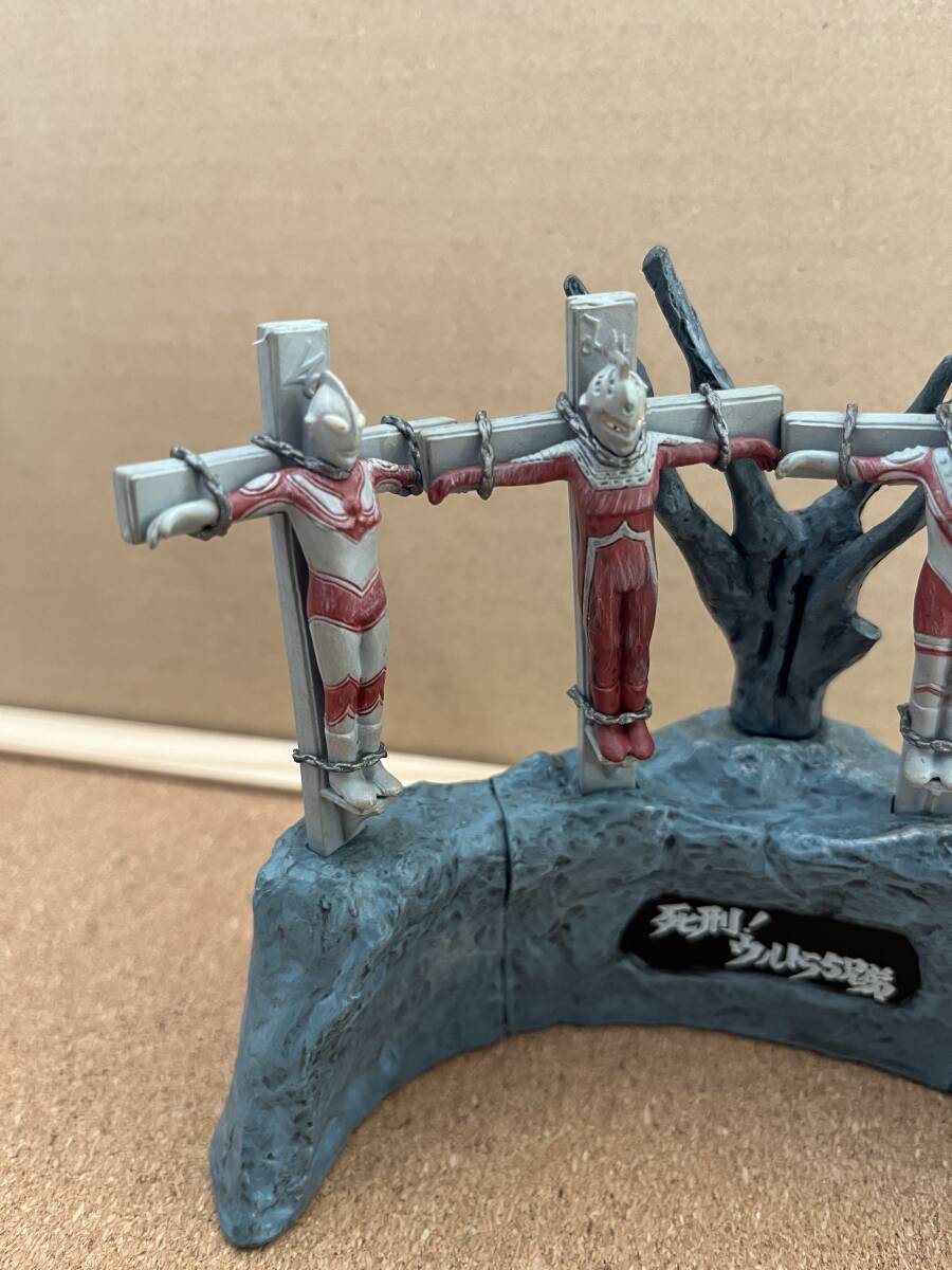 ウルトラ怪獣戯画 ウルトラ兄弟激闘史I 死刑！ウルトラ5兄弟 送料450円