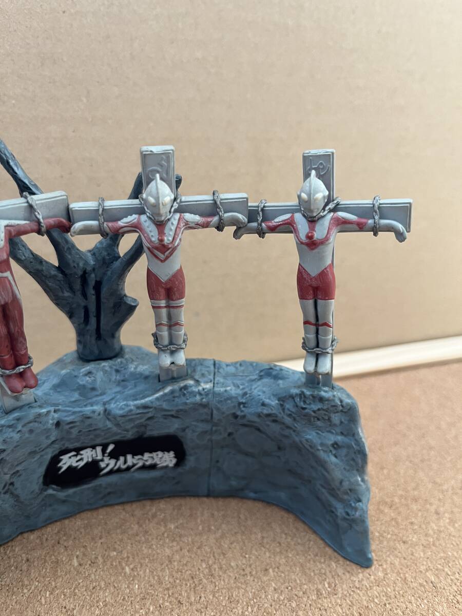 ウルトラ怪獣戯画 ウルトラ兄弟激闘史I 死刑！ウルトラ5兄弟 送料450円