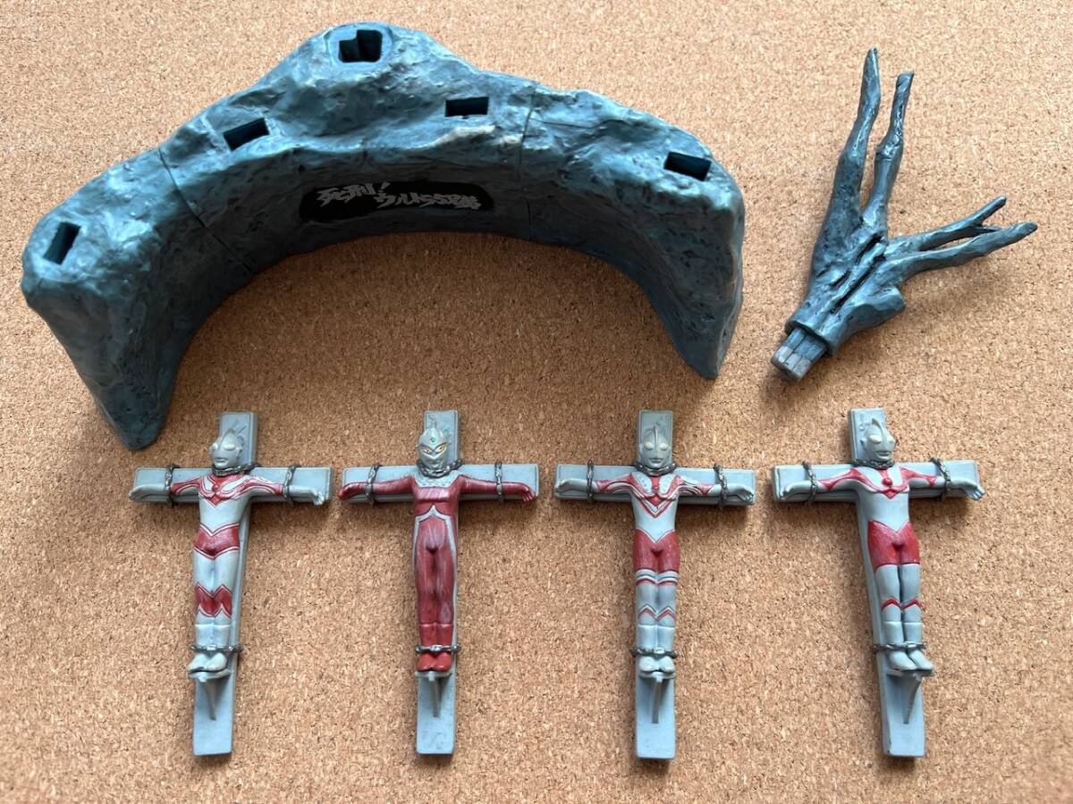 ウルトラ怪獣戯画 ウルトラ兄弟激闘史I 死刑！ウルトラ5兄弟 送料450円