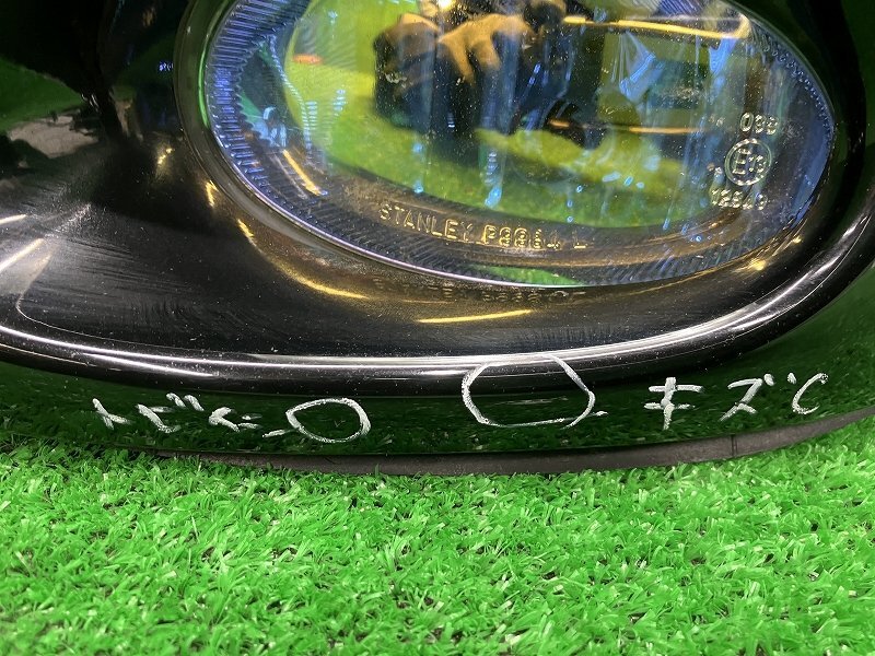 ホンダ フィット ハイブリッド GP1 フォグランプ 左右セット マルチコートタイプ ハロゲン ベゼル付 NH731P 黒パール ブラックパール フィット フォグランプ ホンダ フォグランプ交換（ホンダ フィットハイブリッド・GP1&frasl;4）by 0