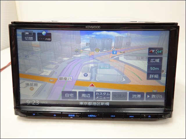 KENWOOD ケンウッド MDV-D309BT 特定販路向け製品 彩速ナビ メモリー