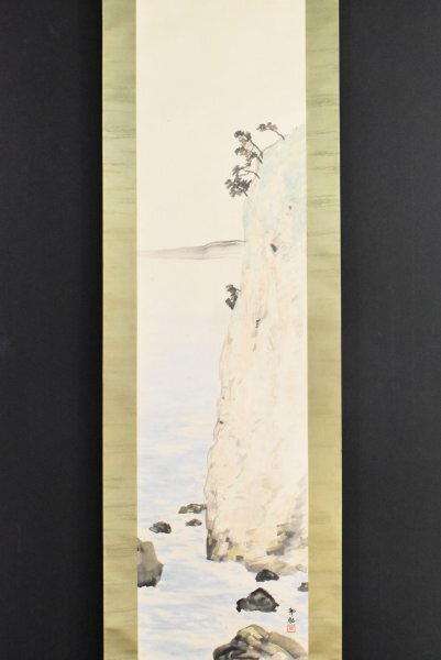 K4749 模写 橋本邦助「春海舟行」紙本 合箱 黒田清輝師事 洋画家 日本