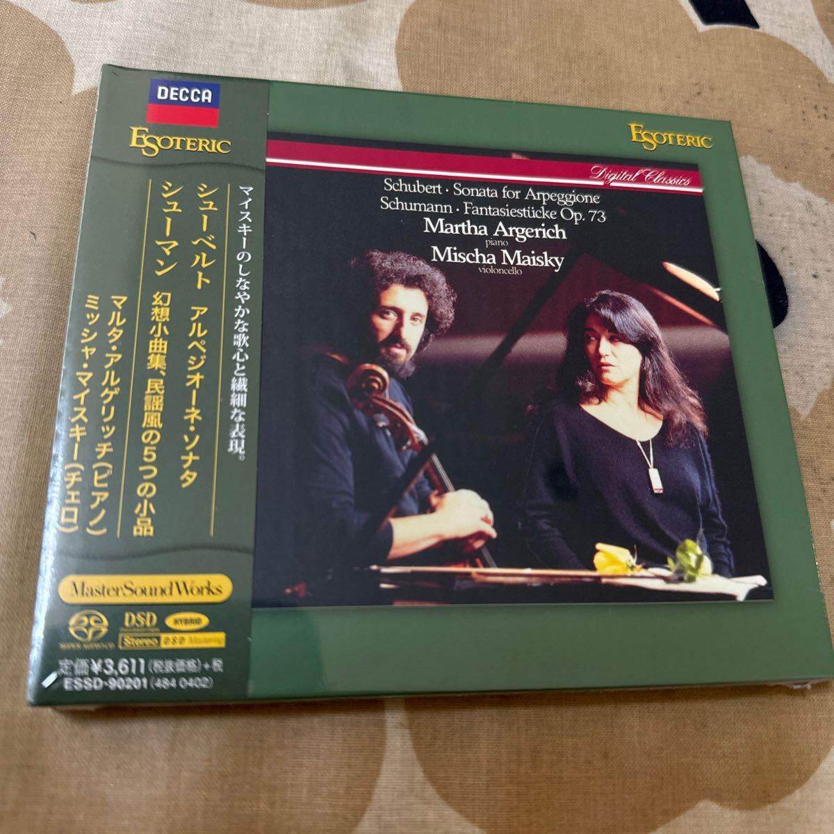 エソテリック ESOTERIC SACD アルゲリッチ、マイスキー シューベルト