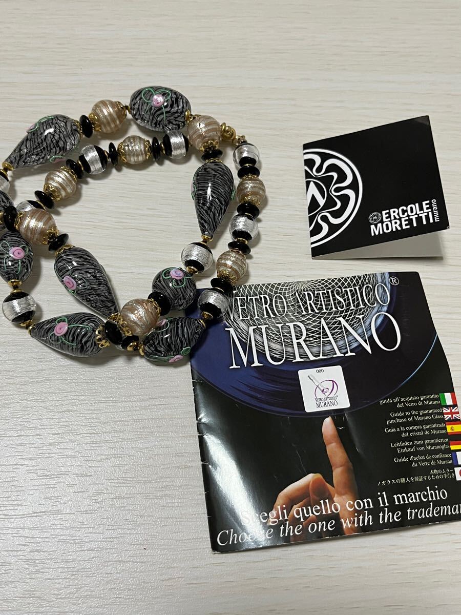 【D24101008】1円〜 ERCOLE MORETTI アクセサリー ネックレス 天然石 カラーストーン ヴィンテージ ネックレス レトロ ゴールド_6