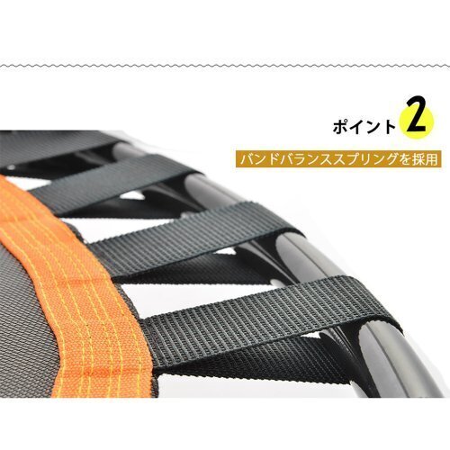 補助手すり付き トランポリン 耐荷重110kg 102cm ゴムダイエット器具 健康器具 折りたたみ おもちゃ エクササイズ フィットネス_5