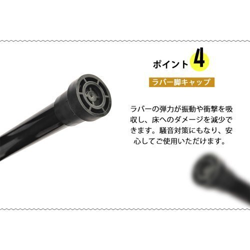 補助手すり付き トランポリン 耐荷重110kg 102cm ゴムダイエット器具 健康器具 折りたたみ おもちゃ エクササイズ フィットネス_7