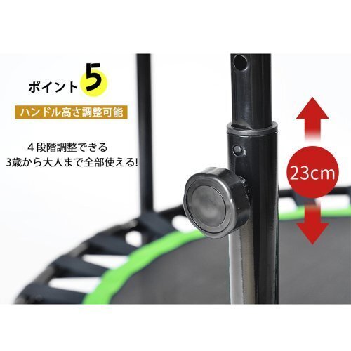 補助手すり付き トランポリン 耐荷重110kg 102cm ゴムダイエット器具 健康器具 折りたたみ おもちゃ エクササイズ フィットネス_8