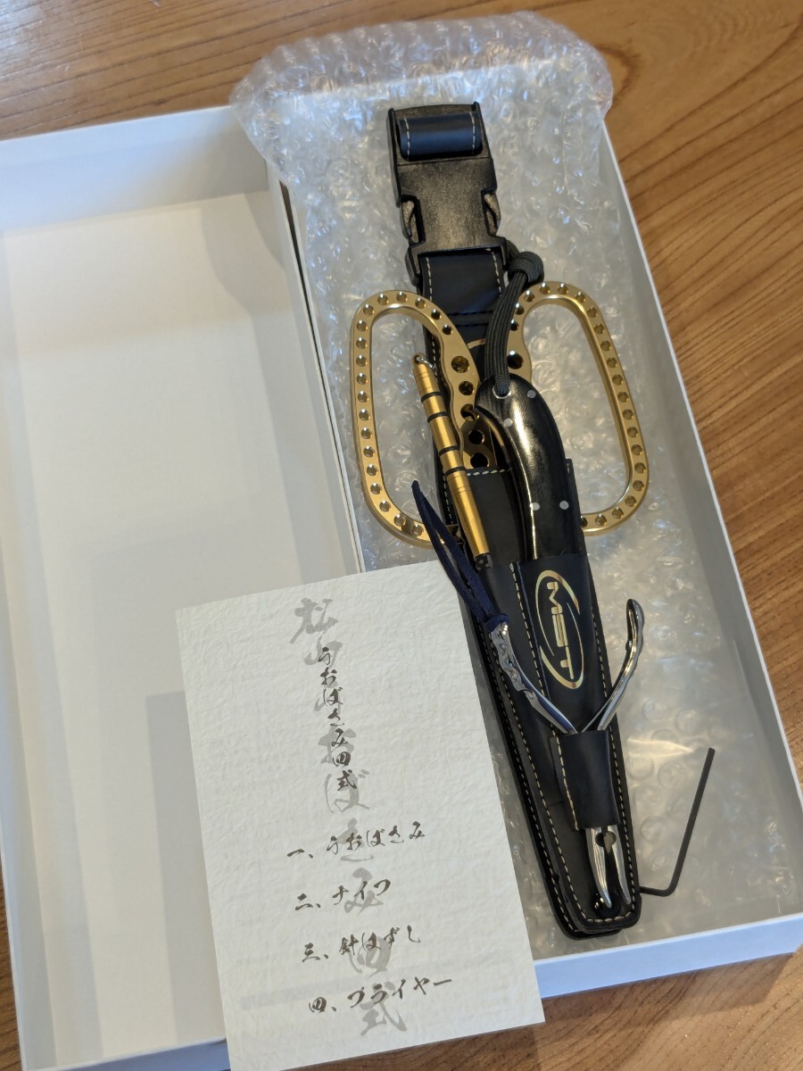 新品未使用 釣武者×サンライン MST 松山うおばさみ四式 磯釣り