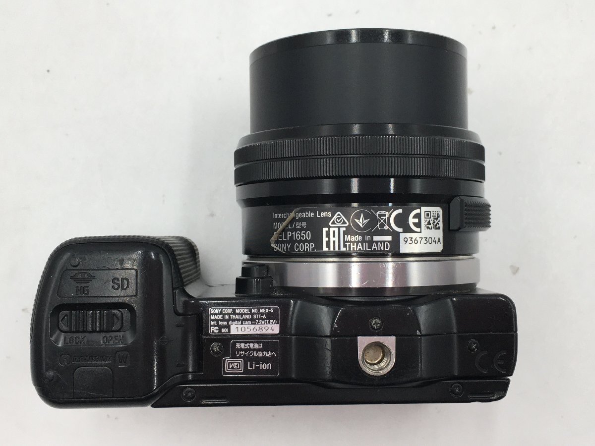 α SONY ミラーレス一眼 ソニー | NEX-5N NEX-5 ボディ NEX-5R ソニーミラー