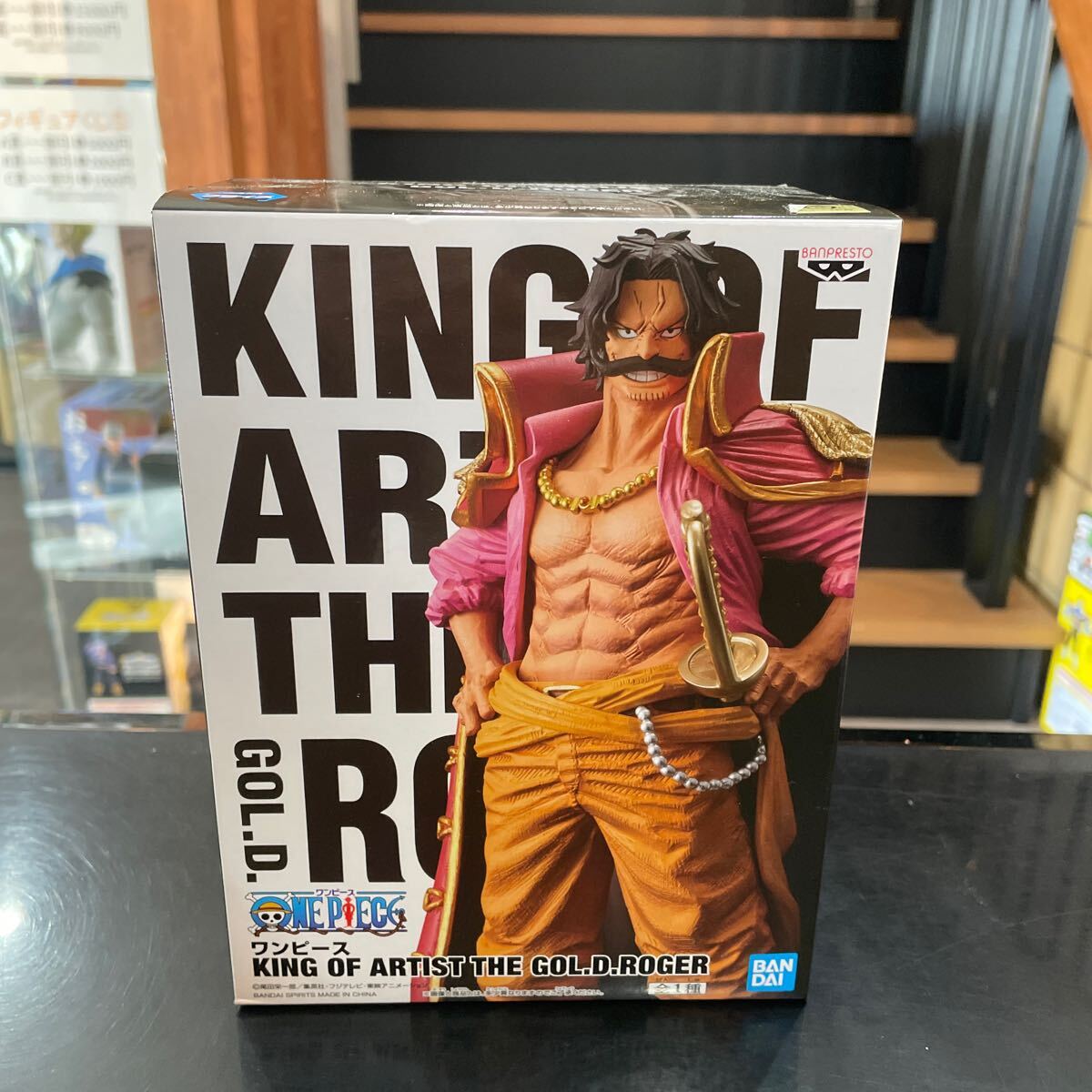 ◯在庫2個あり 未開封 ワンピース ONE PIECE GIrly KING OF ARTIST THE 