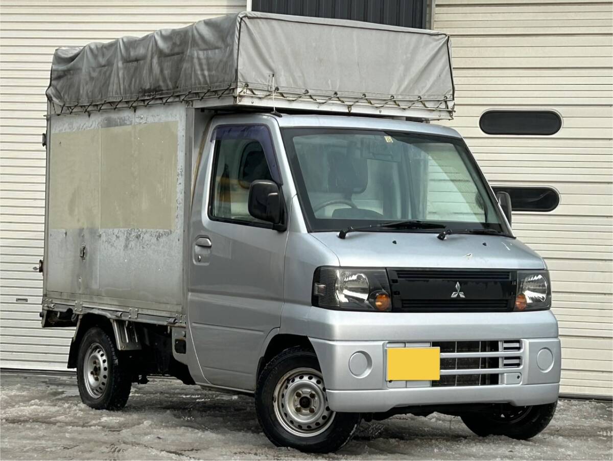 三菱 ミニキャブトラック Vタイプ 札幌発 - H21 GBD-U62T 5MT 4WD 