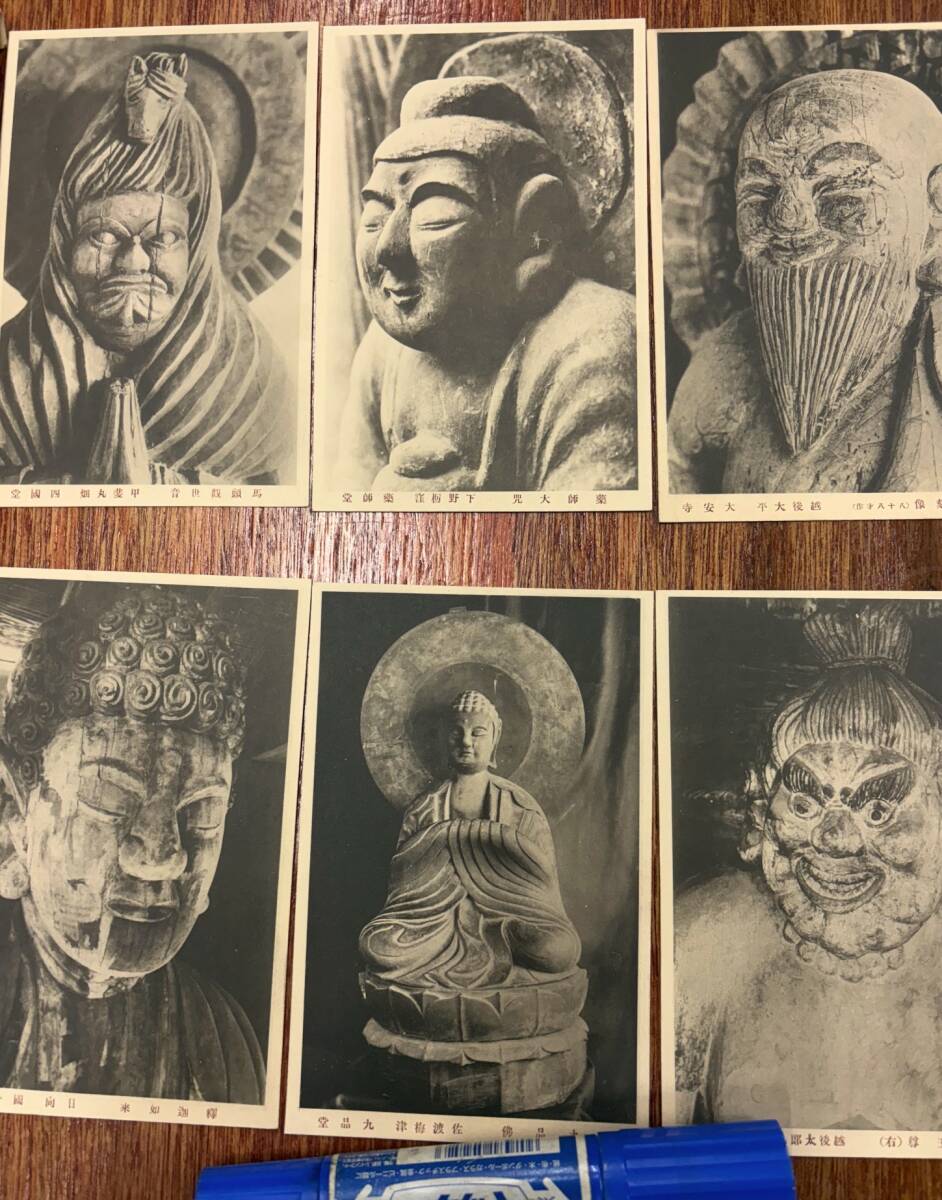 昔の仏師作品☆戦前絵葉書☆袋付/2組 全12枚☆木喰五行上人木彫仏☆自