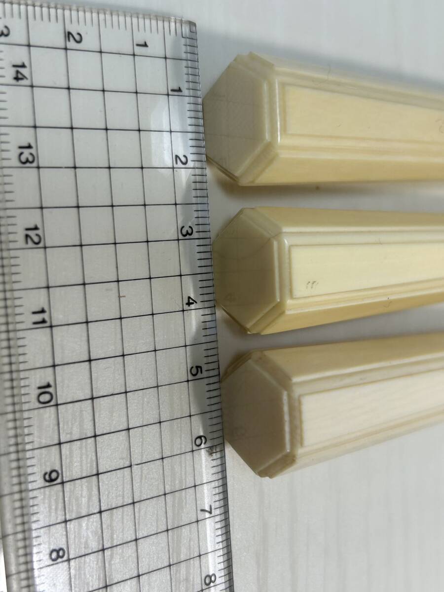 三味線 最高級 象牙風 糸巻 3本組 重量約88g 和楽器 天然素材 素六面取