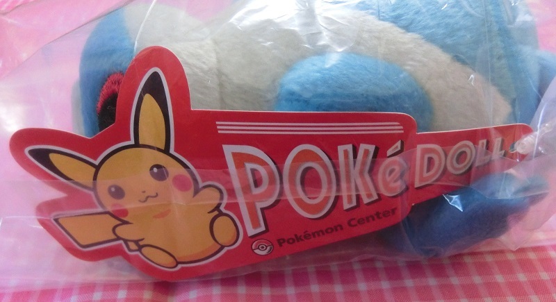 未使用 ぬいぐるみ ポケドール ラティアス ラティオス 2個セット タグ