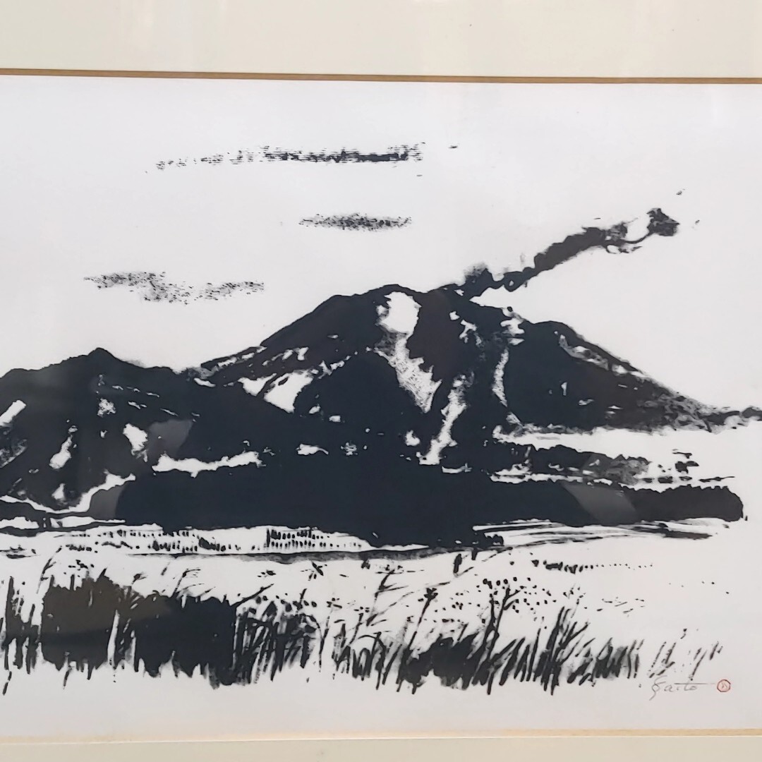 □送料込□ 斎藤真一 斉藤真一 浅間山 リトグラフ 直筆サイン H.C有り