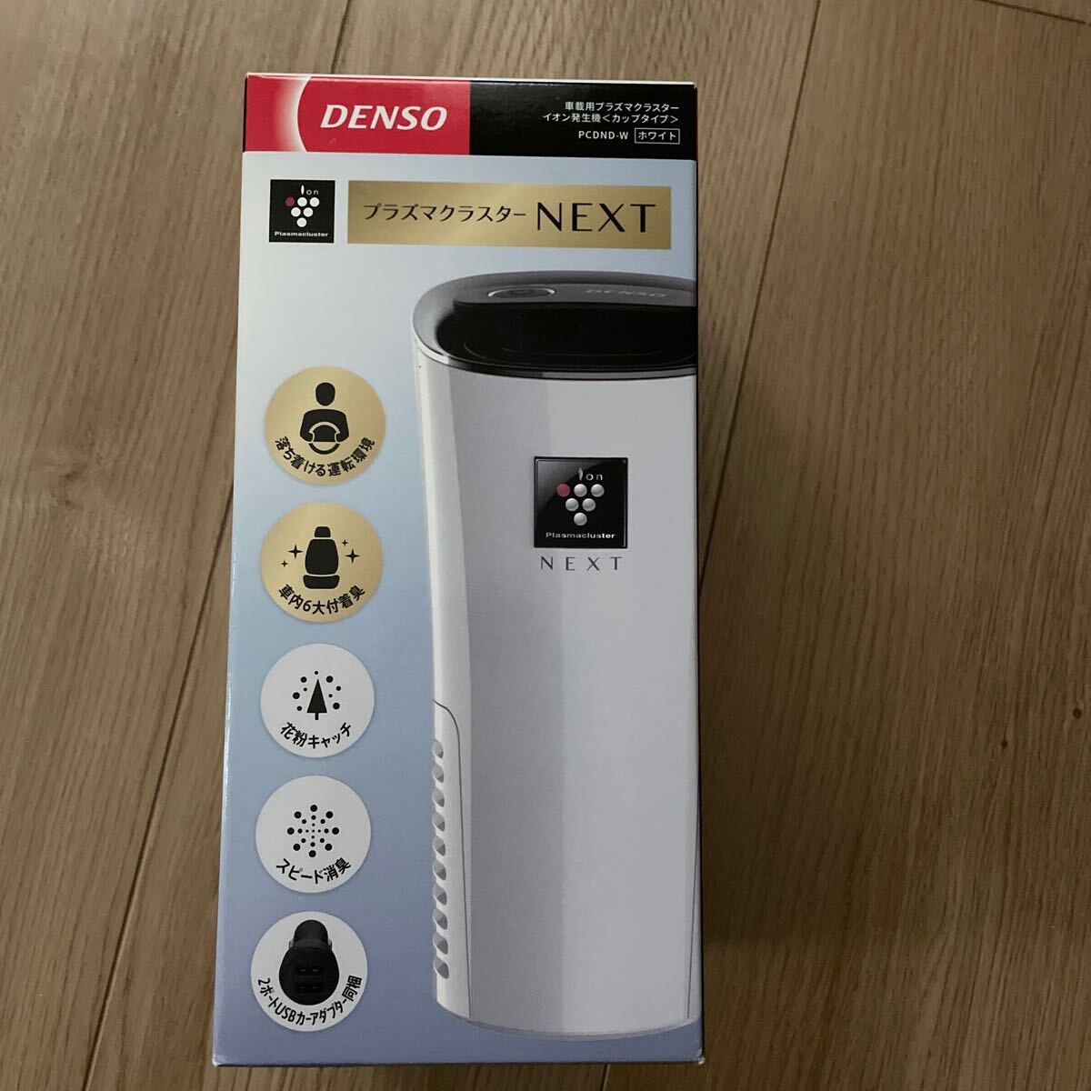 デンソー (DENSO) 車載用 プラズマクラスター イオン発生機 PCDND-W 