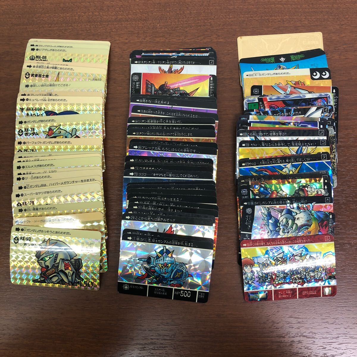 バンダイ SDガンダム カードダス キラ 100枚 まとめ(か行)｜売買された
