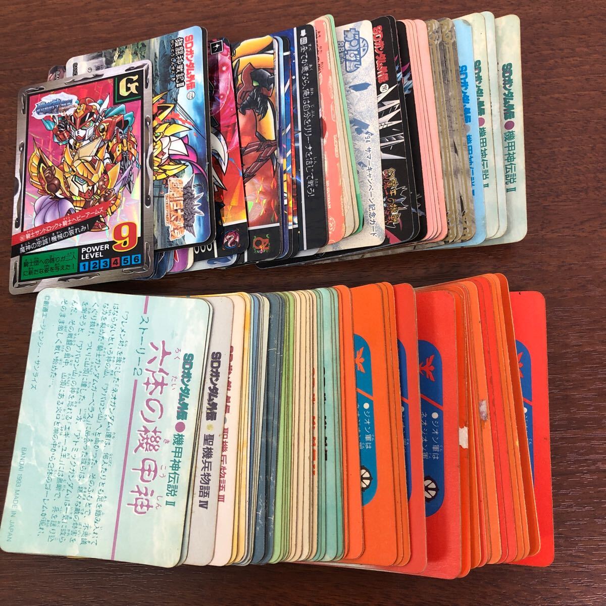 バンダイ SDガンダム カードダス キラ 100枚 まとめ(か行)｜売買された