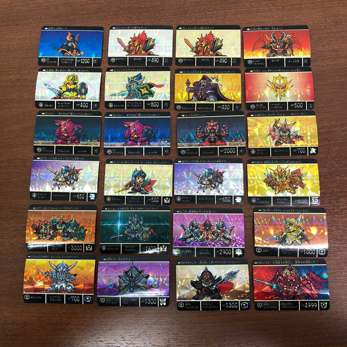 バンダイ SDガンダム カードダス キラ 100枚 まとめ(か行)｜売買された