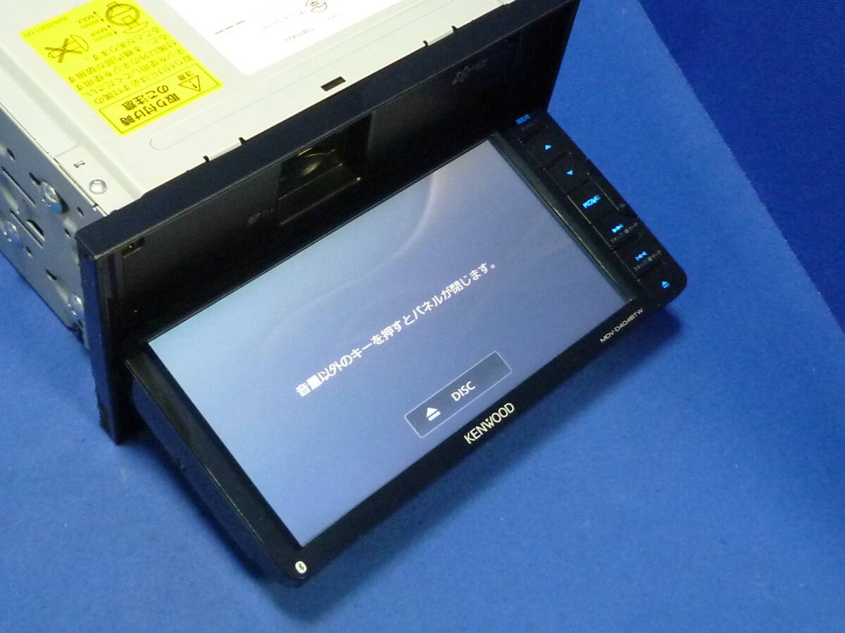 ハンズフリー通話♪最新地図2024年春 ケンウッドMDV-D404BTW カーナビ本体マイク等セット TV/DVD/Bluetooth/200mm幅トヨタ・ダイハツ車に♪_5